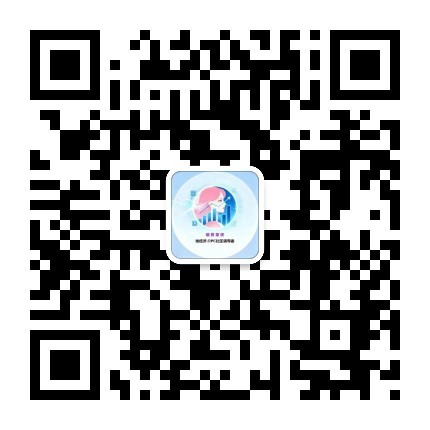 微信公众号·福爱星使